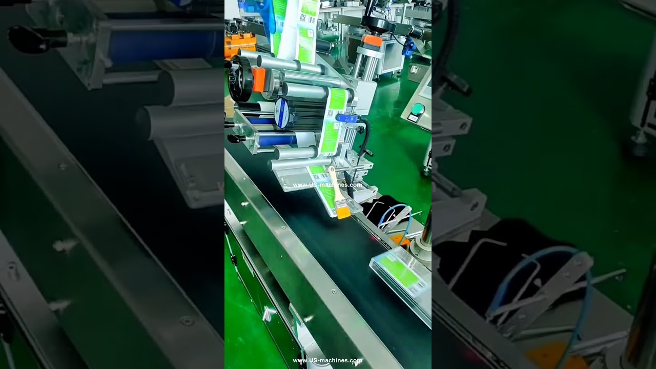 Automatic box case cover top flat side labeling machine labeling video