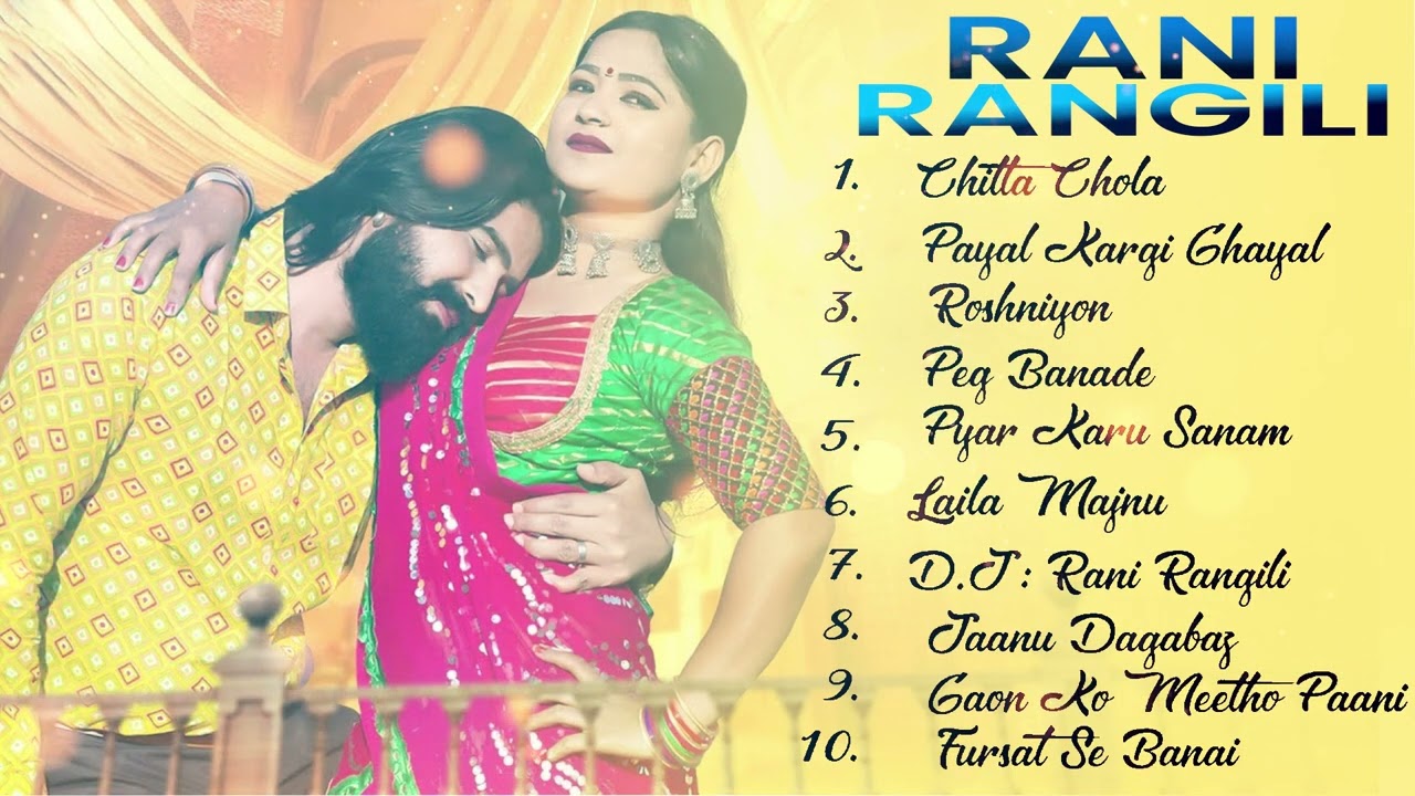 Rani Rangili Top 10 All Time Hits Rajasthani Songs 2025 राजस्थानी लोकप्रिय गीत New Rani Rangili 2025