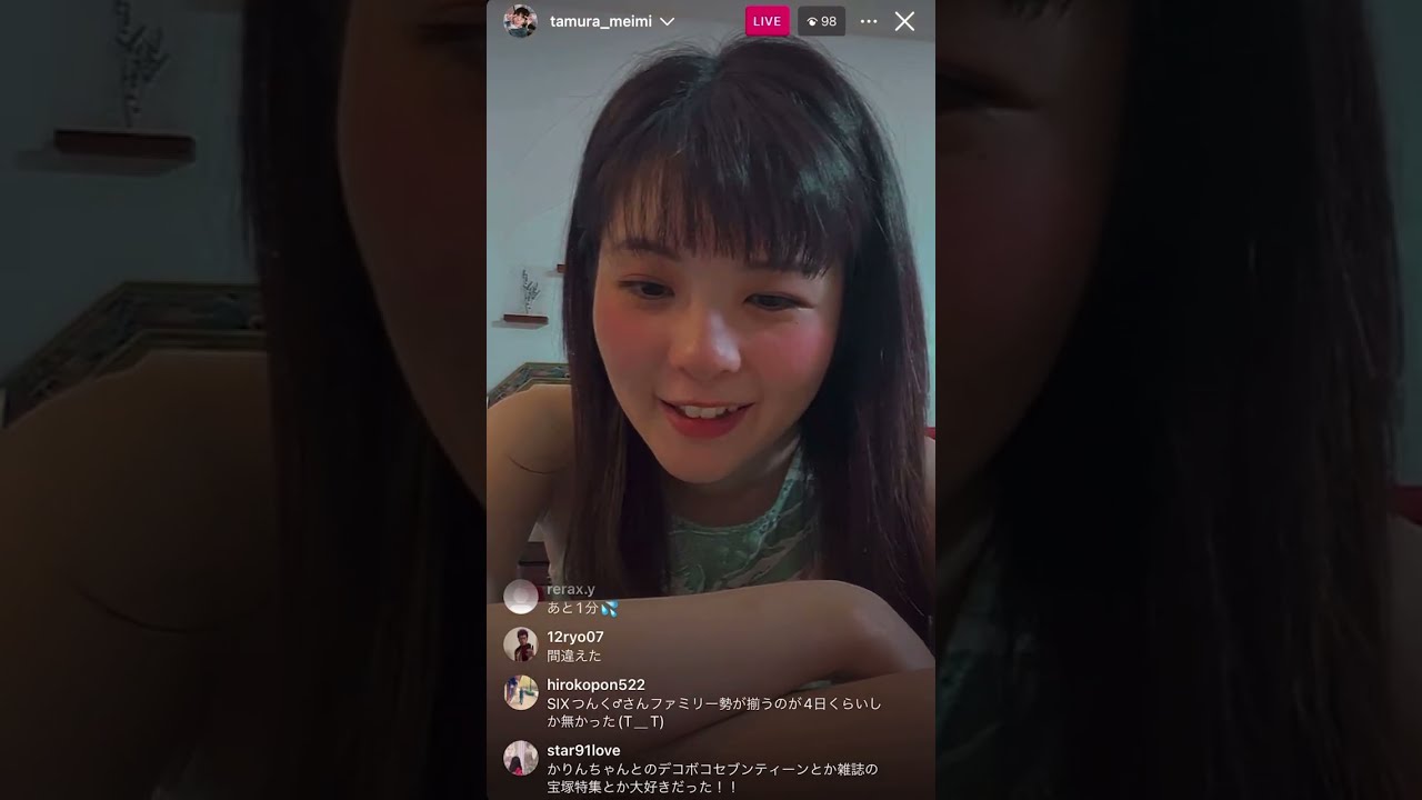めいめい田村芽実インスタライブ！