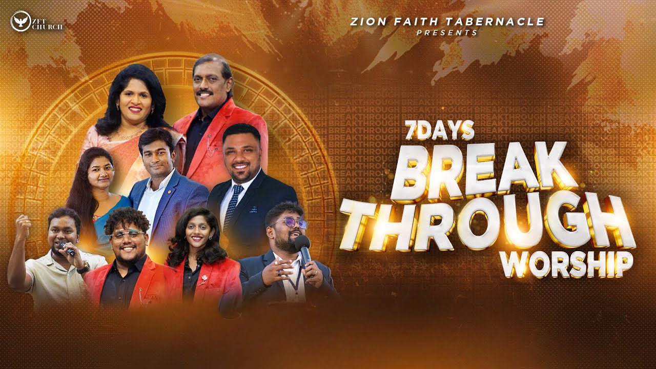 BREAKTHROUGH WORSHIP | Day - 5 | Ps. Tenny Jinans John | Rev. Elsie Daniel | Ps. Daniel 