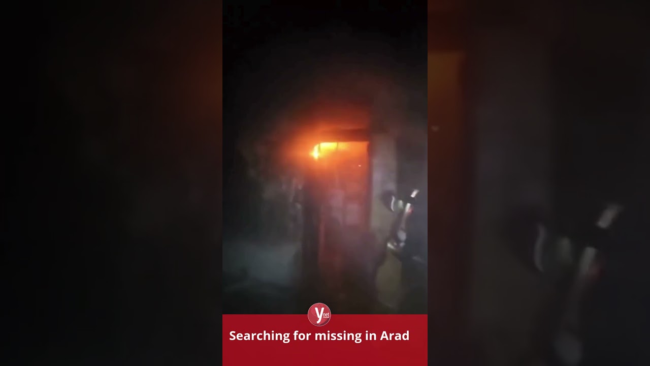 88 wounded in Arad - ynet Global