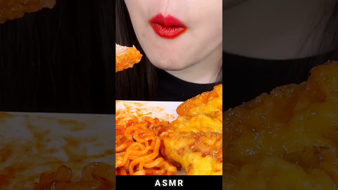 ASMR 