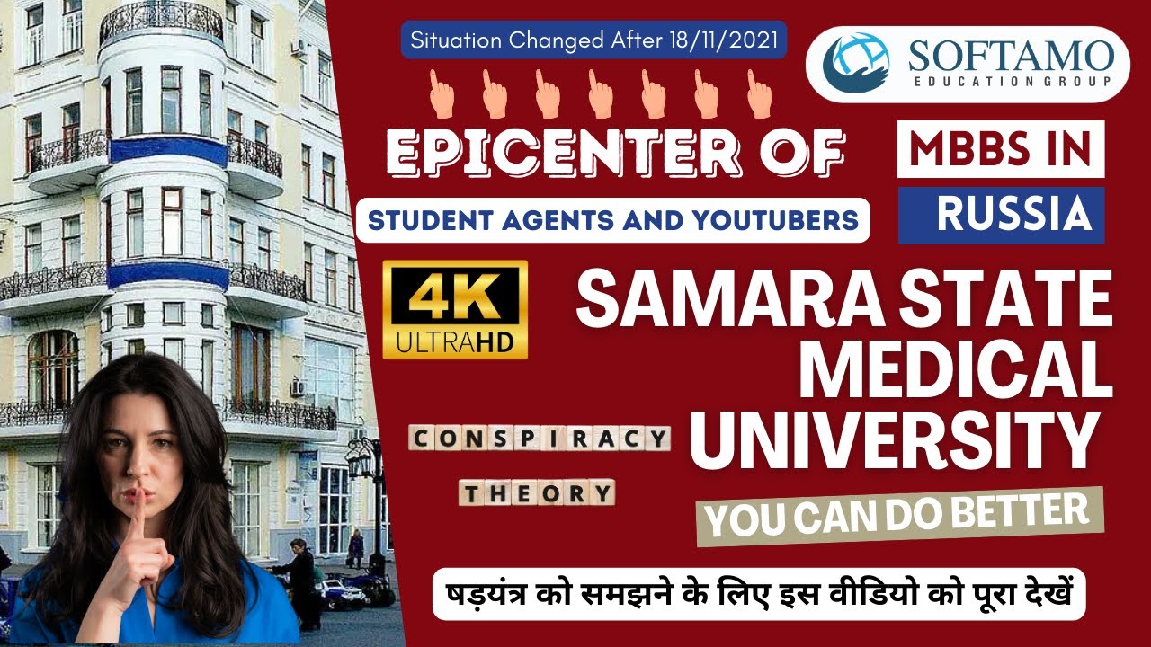 Exposing Samara State Medical University Scam by Student Agents and YouTubers | MBBS in Russia
