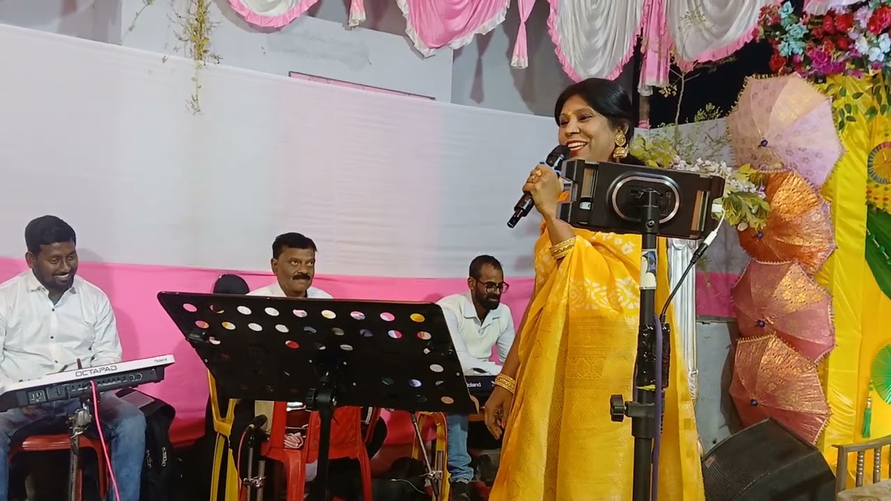 Le Le Aayi Ho sindura Bangal se