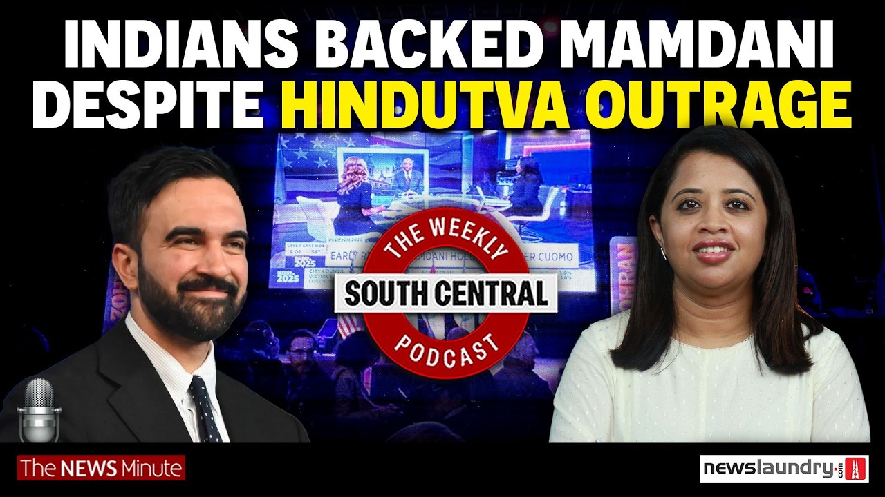 Kerala ends extreme poverty, Zohran Mamdani&rsquo;s win | South Central Ep 50