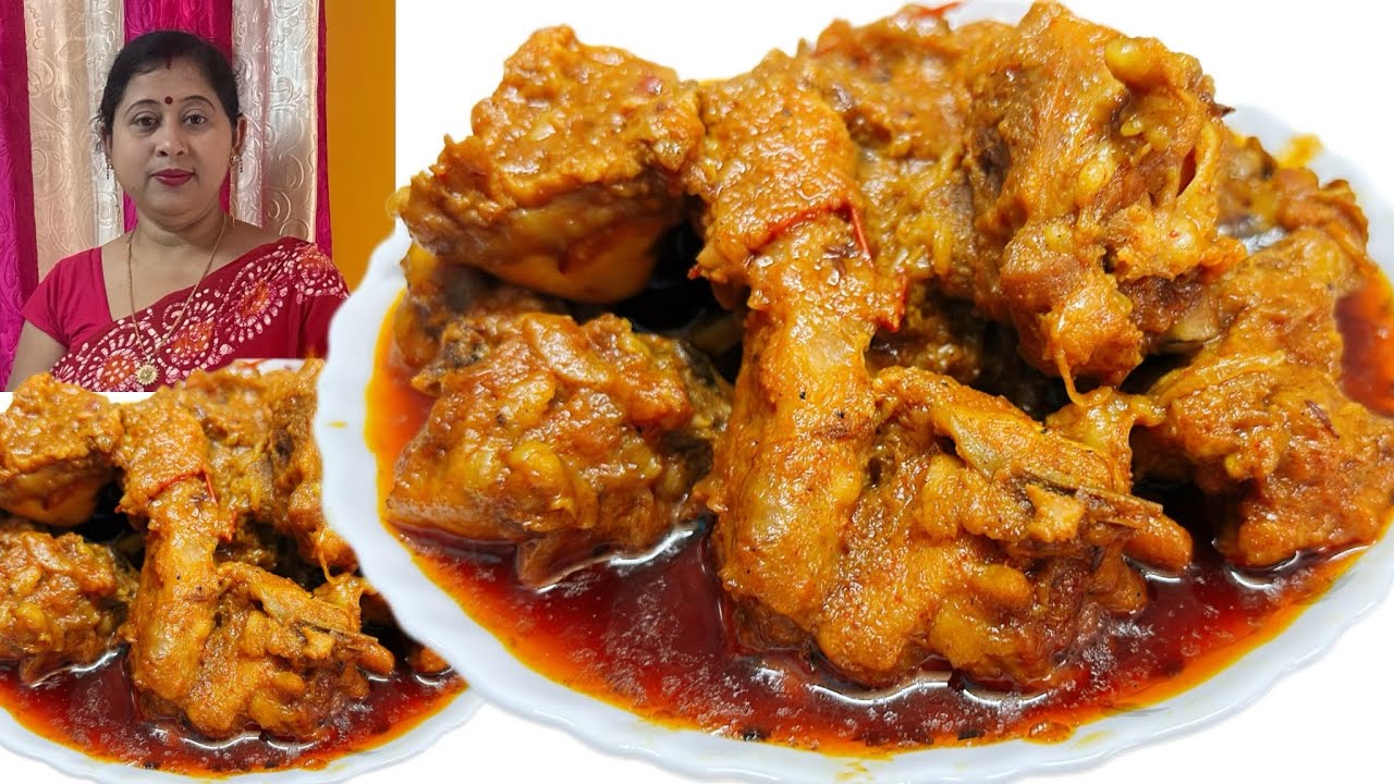বাঙালির ট্রেডিশনাল লাল লাল ঝাল ঝাল চিকেন কষা রিসিপি 🥰||Chicken Kosa Recipe ||Bengali Recipe ||