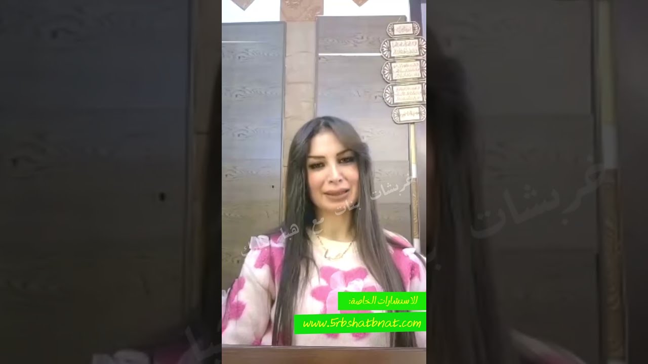 الثلاثاء 24 شباط واليوم في ابراج معصبه اوعا تقربوا منها أو تزعجوها وحاذروا عطارد متوقف🚫