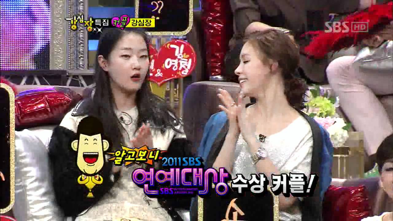 [SBS] 강심장 113회 (2012-01-17) 06