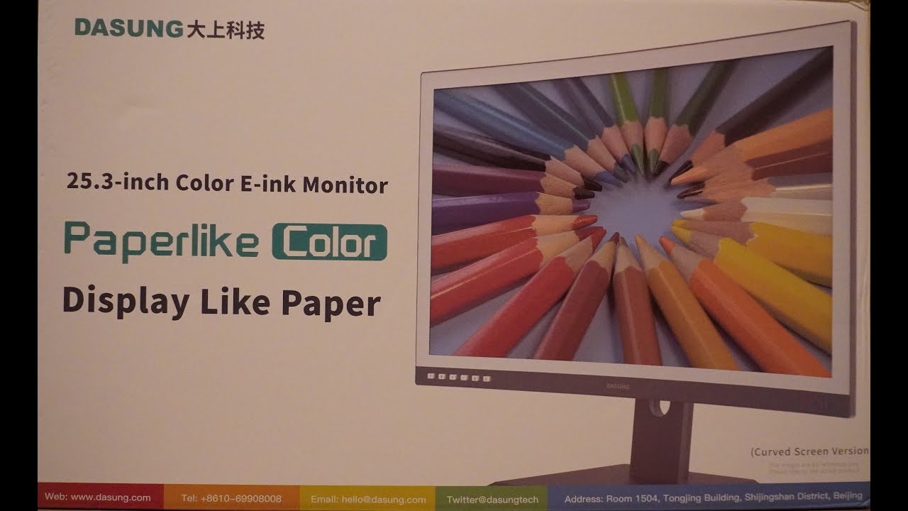 After one week - DASUNG Paperlike Color e-ink. VS2022, VS Code, PostgreSql