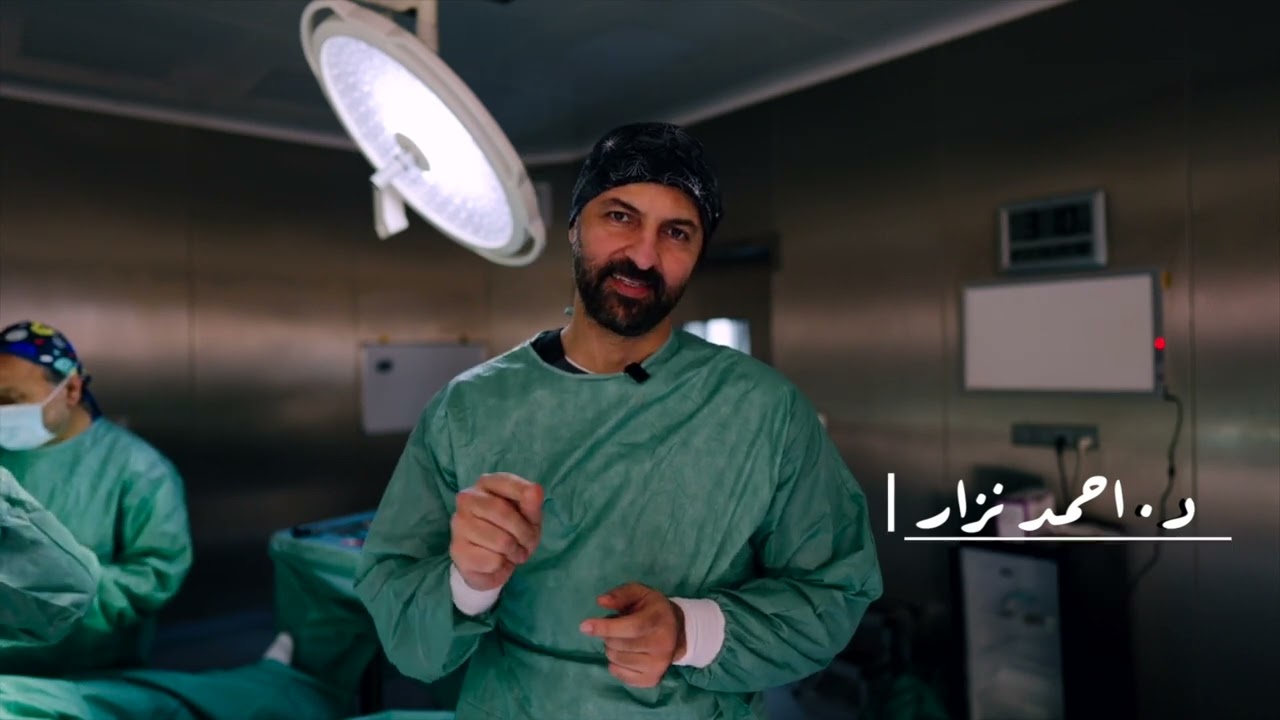 قص معدة ، قصة معاناة