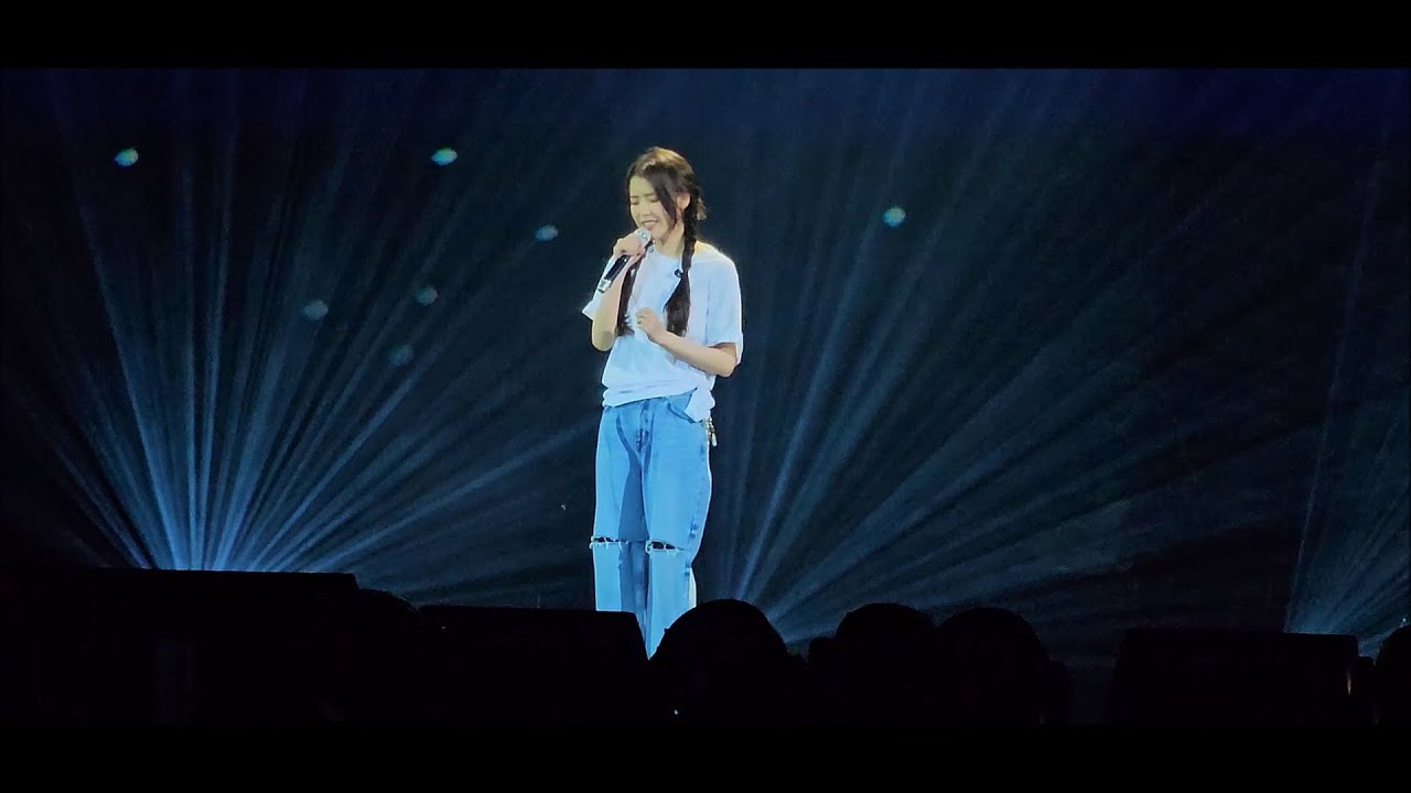 IU (아이유) - Berlin 240623 (5)