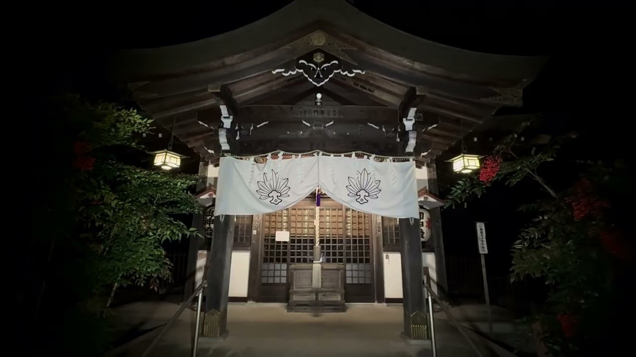 ☆4。呼ばわり山！
