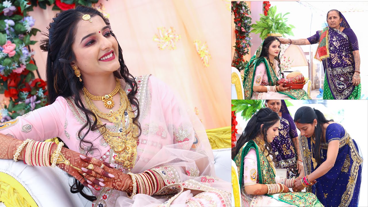 RAMESH & POOJA || Engagement || Modhavadiya Family || AARYAN STUDIO Kindarkheda