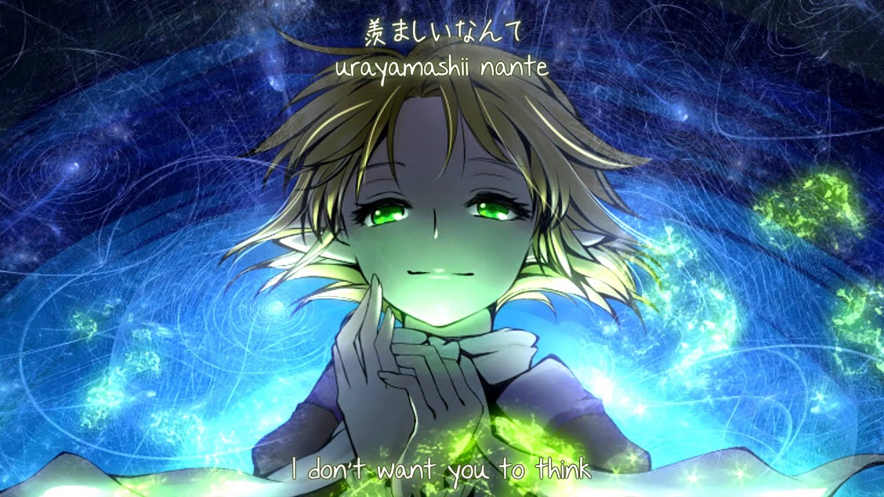 【東方地霊殿】change『回路-kairo-』【Subbed】