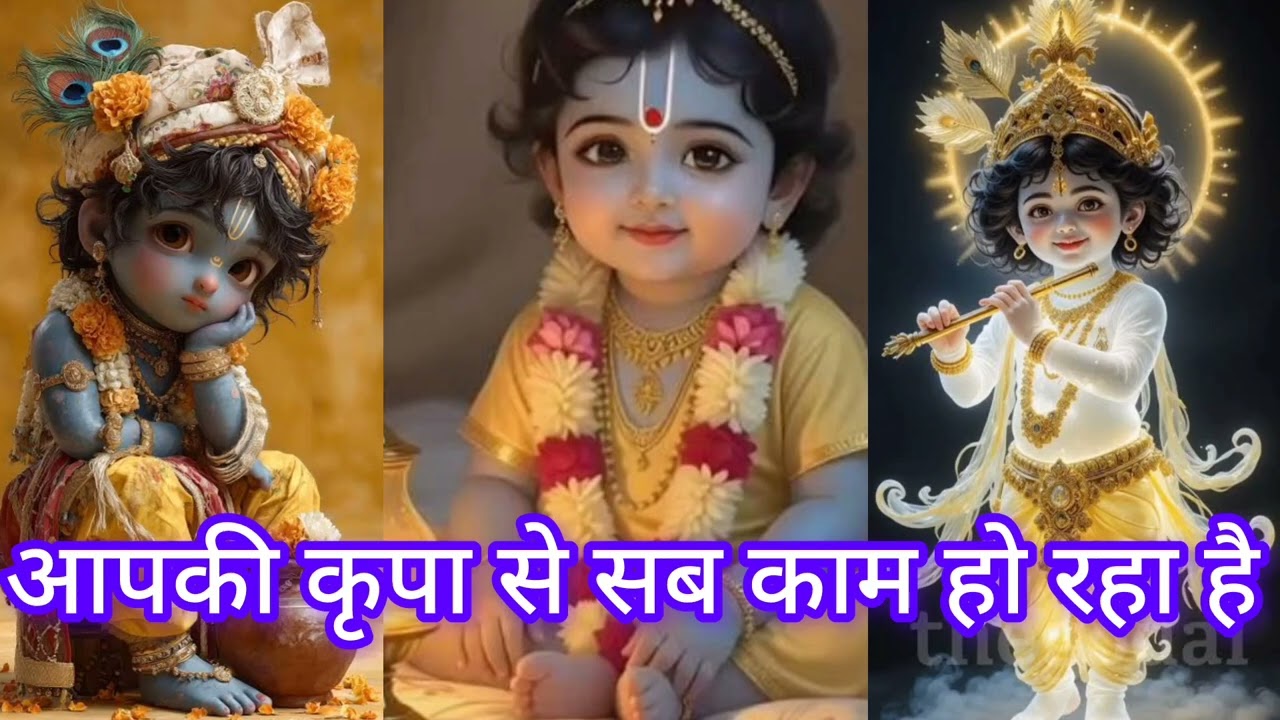 #उत्तराखंडभजनसंध्या 🙏🙏मेरा आपकी कृपा से सब काम हो रहा है 🙏🙏