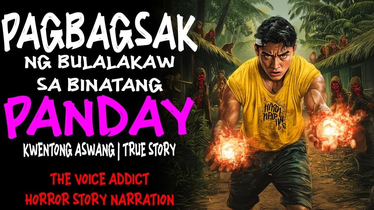 PAGBAGSAK NG BULALAKAW SA BINATANG PANDAY (Aswang True Story)