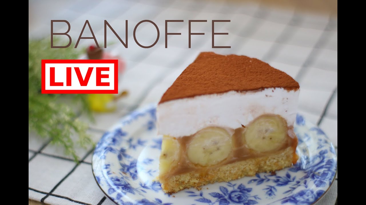 [Live] บานอฟฟี่ คาราเมลอันเลื่องชื่อออออ 7 มิ.ย. 65 : เชฟนุ่น ChefNun Live