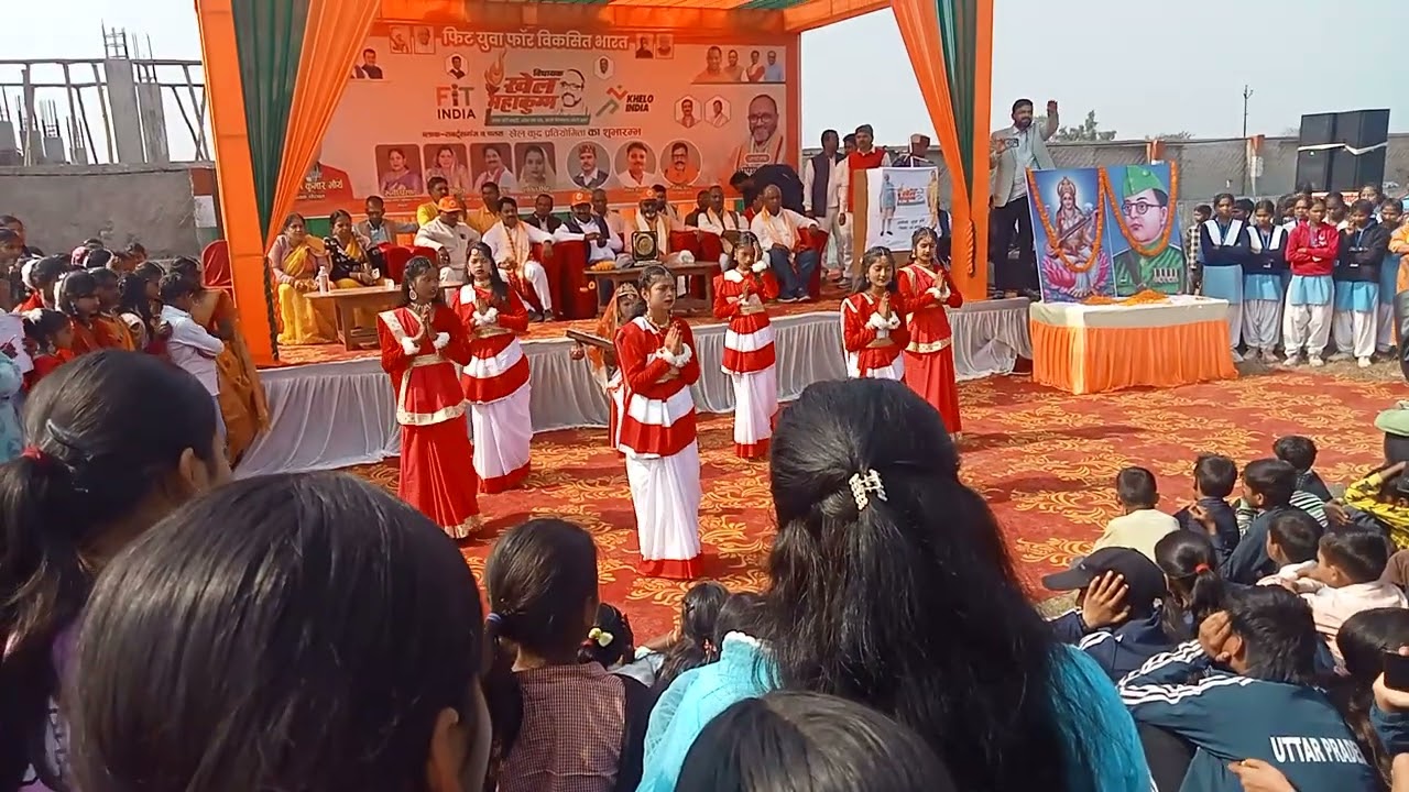 25 जनवरी 2026