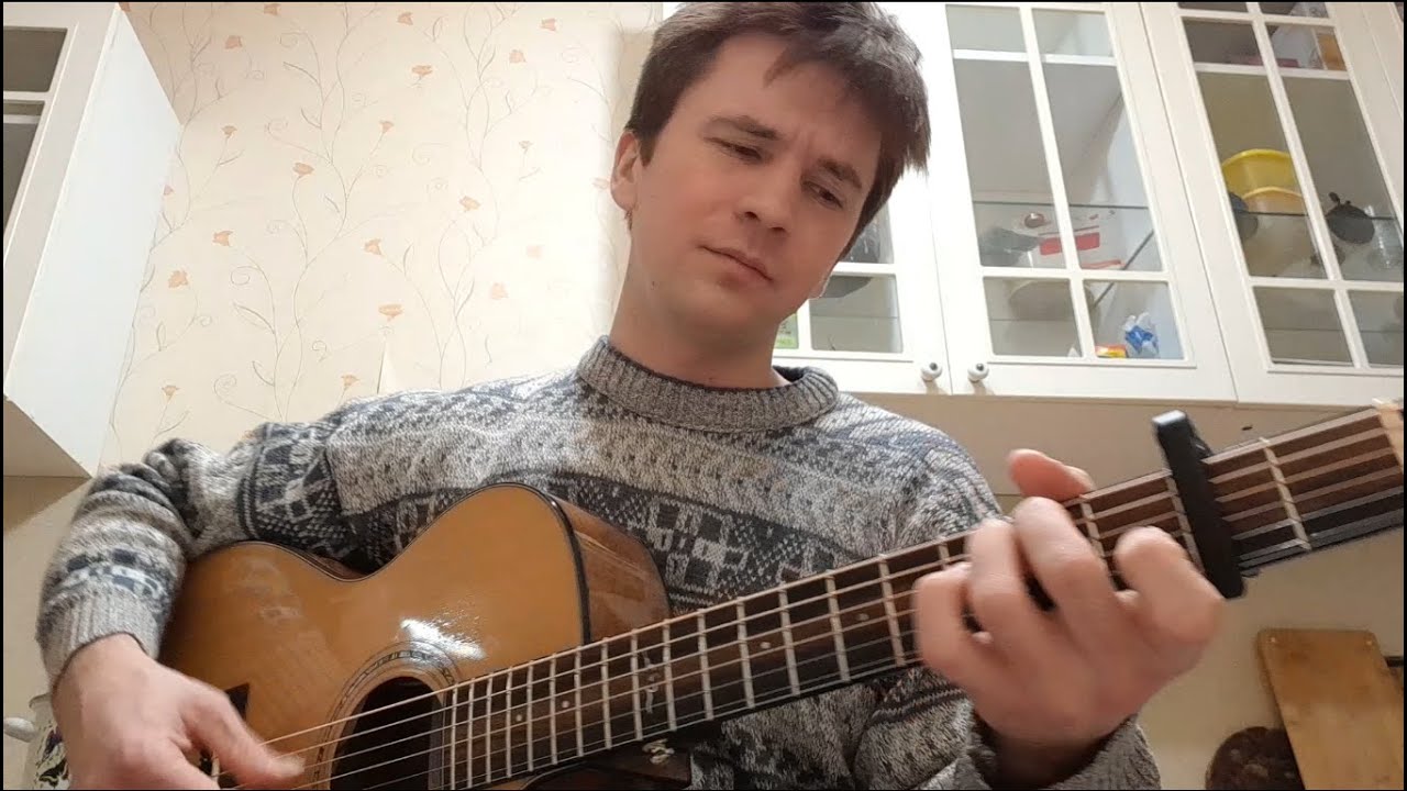 Гавриил Лубнин - Бабочка (кавер)