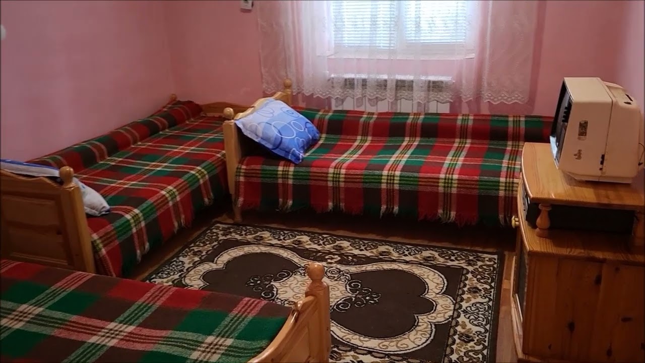 Вила 