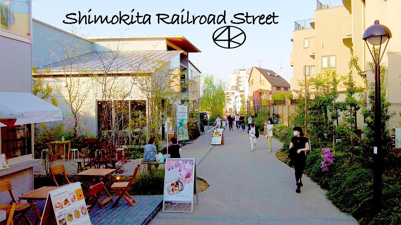 4K 下北線路街 下北沢から世田谷代田2022 Japan,Tokyo Shimokita Railroad Street Shimokitazawa to Setagaya-Daita