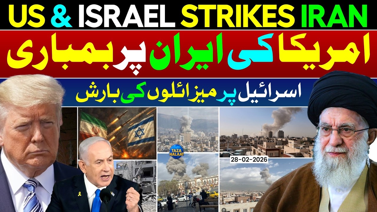 🔴🚨 US & ISRAEL Attack IRAN 🚀🔥