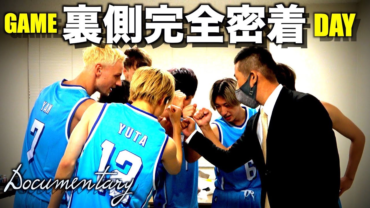 【感動】試合の裏側に密着したら誰しもが涙するドラマが生まれた、、、