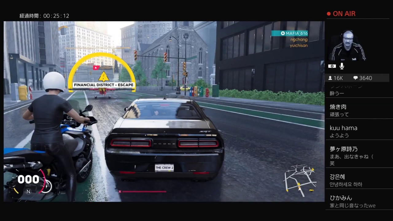 華麗に離陸したい中村悠一