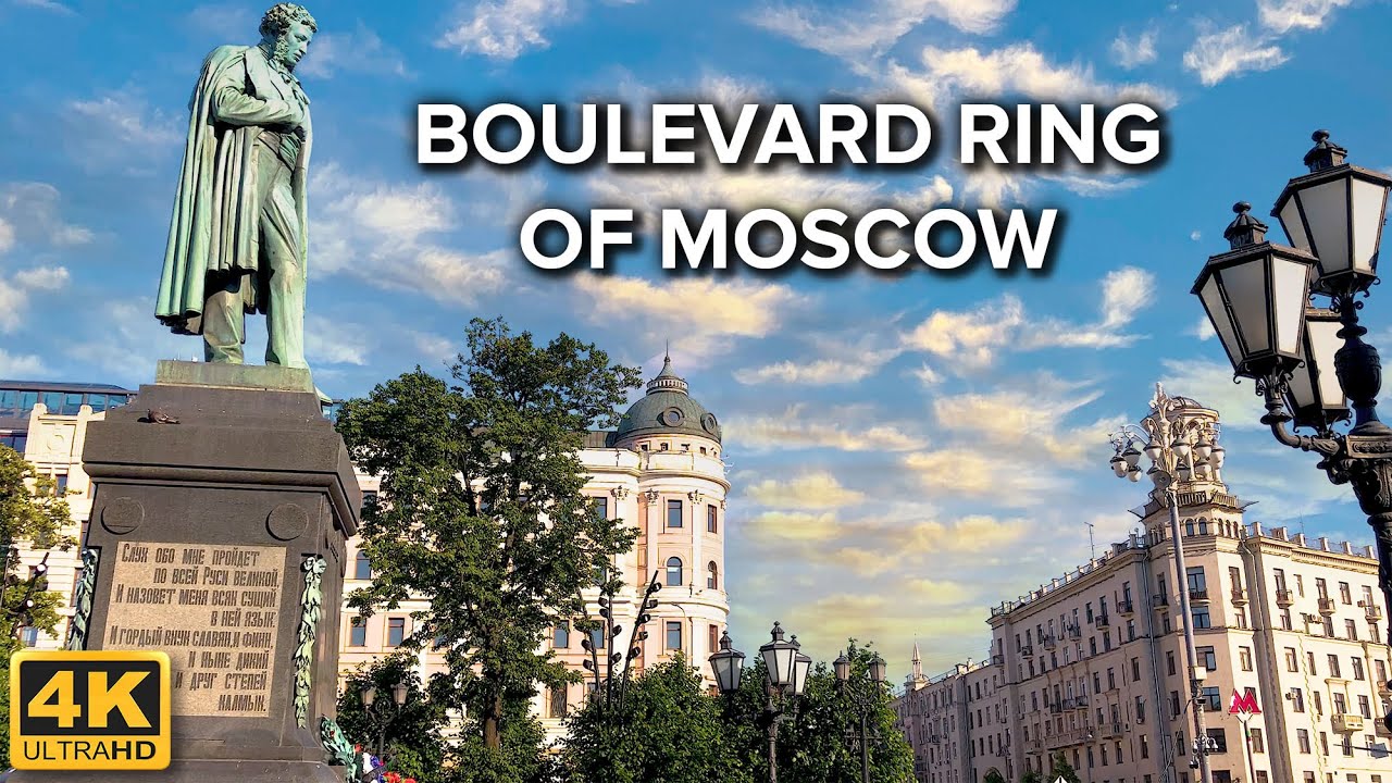 [4K] 🇷🇺 Moscow Summer Walk ☀️ Boulevard Ring ⛲ Yauzsky to Gogolevsky boulevard | July 2021