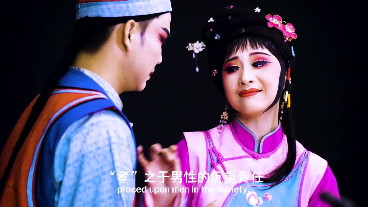 Gaojia Opera - Farewell with Guan Fu  The East Glows Red at Dawn| 高甲戏《管甫送·东边日出西边红》中国音乐地图 听见福建  瑞鸣音乐