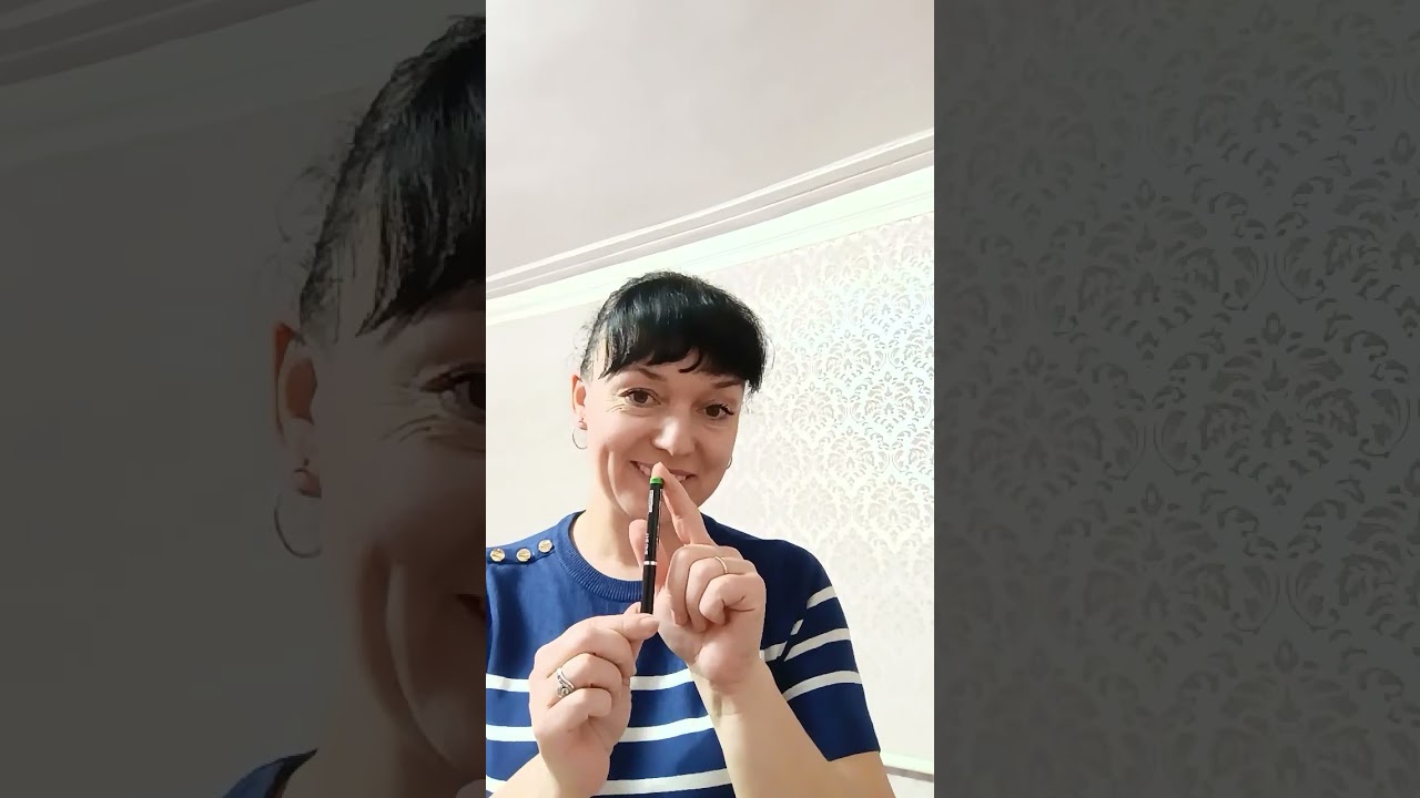 Огляд мого замовлення по каталогу 2, 2026