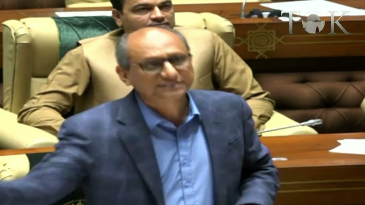 Saeed Ghani Slams MQM on Karachi Province Issue | Karachi | Sindh Assembly | PPP