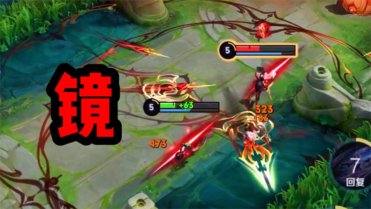 铁根：镜师傅新皮肤，像阿轲偷了吕布的戟 #王者荣耀速递