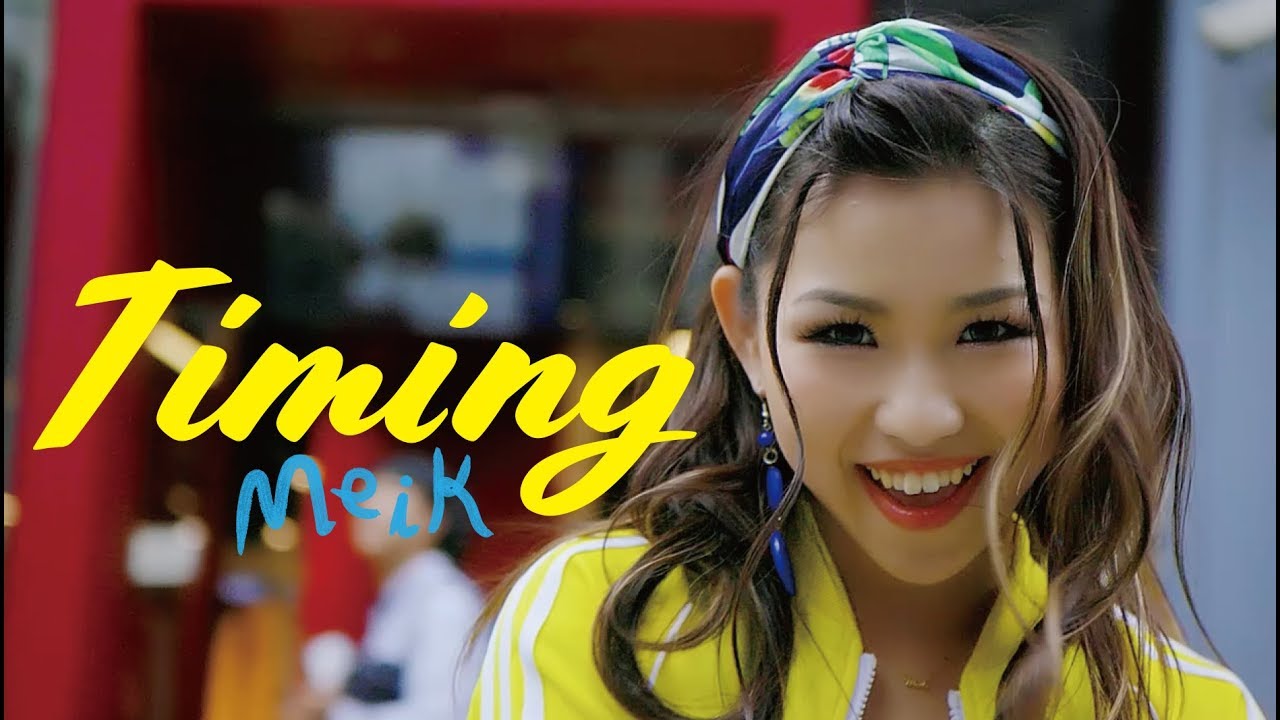 【Music Video】Meik「Timing」with DJ ダイノジ FULL ver. / ブラックビスケッツ cover