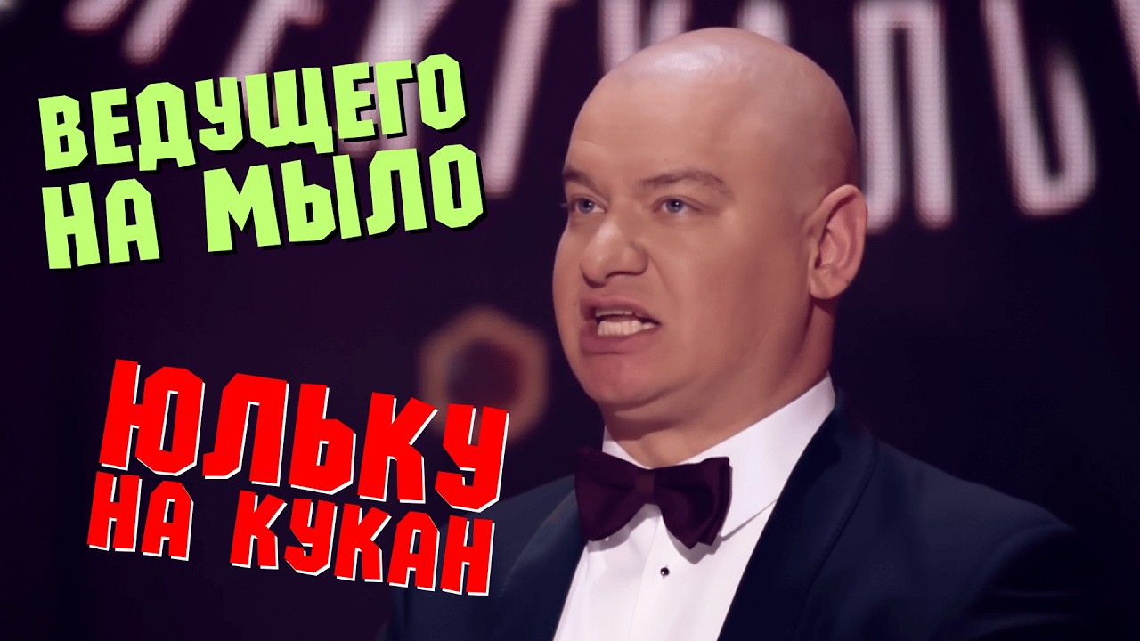 НОМЕР АНЕКДОТ! Мэр Киева и битва за миллион