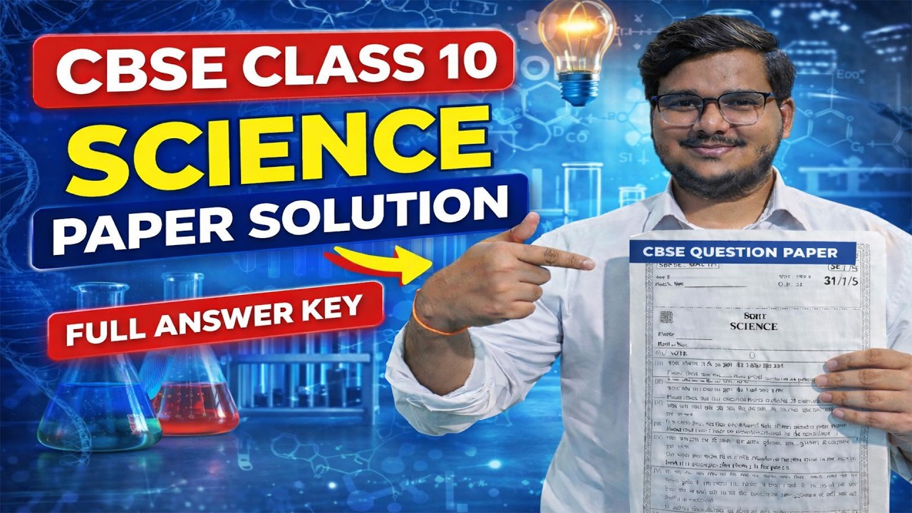 Class 10 | Science | Board Exam Solution( Part 1) | Sanjay Classes