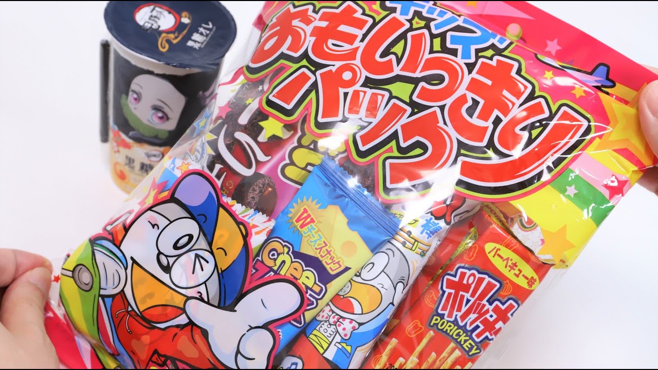 Dagashi Japanese Cheap Candy Omoikkiri Full Blast Pack Japan Souvenir
