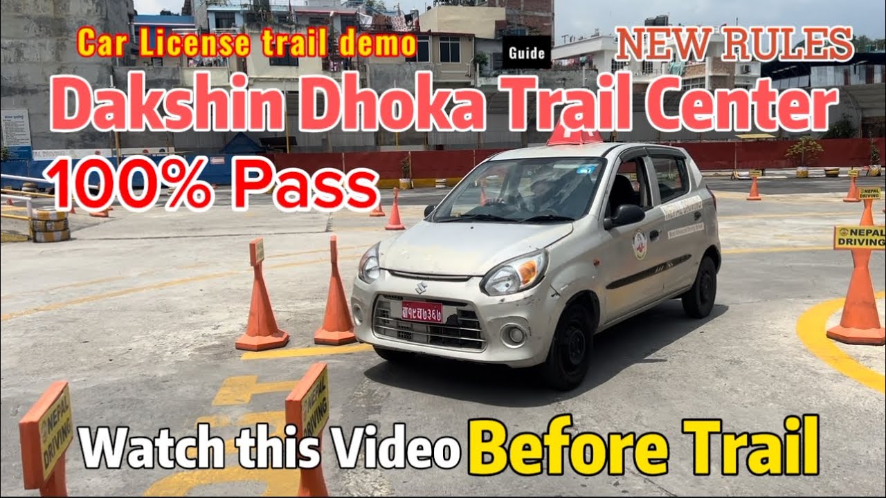 New Trail System in Nepal. How to pass Car trail in Nepal? Dakshin Dhoka trail Center. Driving 