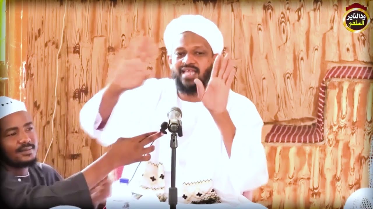 كيف يكون الرد على الشبهات  - الشيخ مزمل فقيري