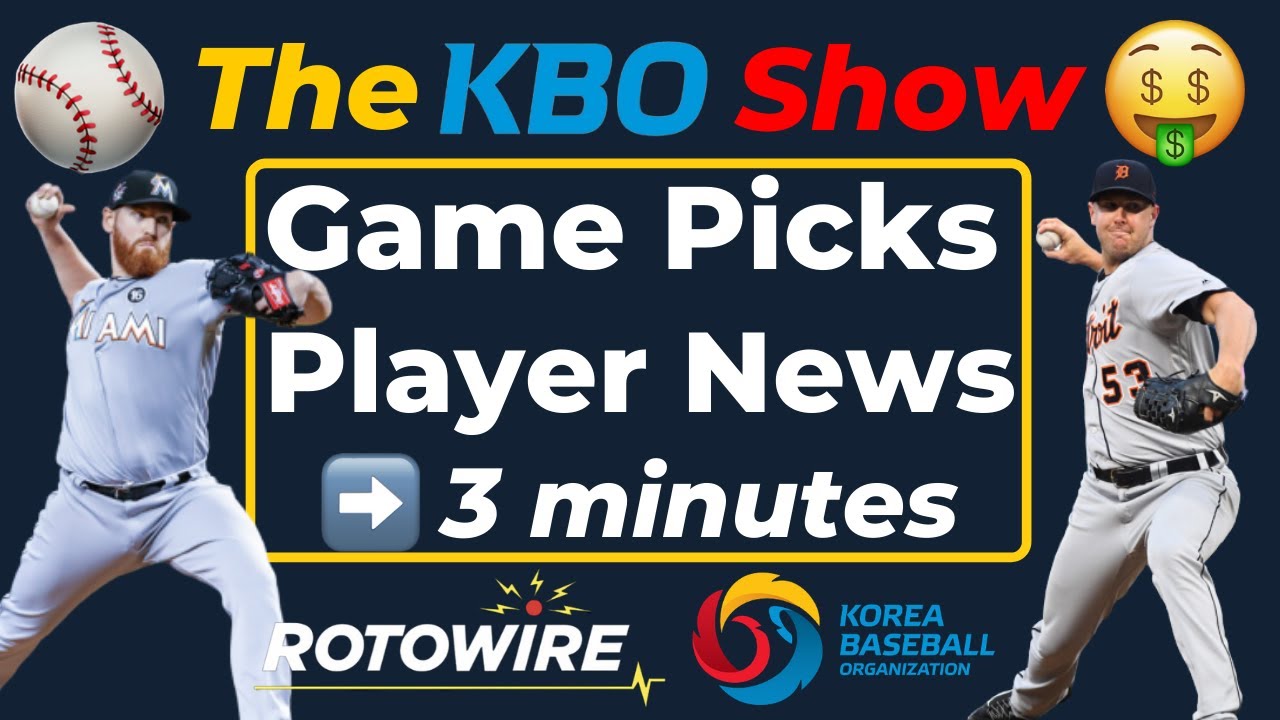 🤑⚾️Korean Baseball Picks: The KBO Show (7/8 Games)