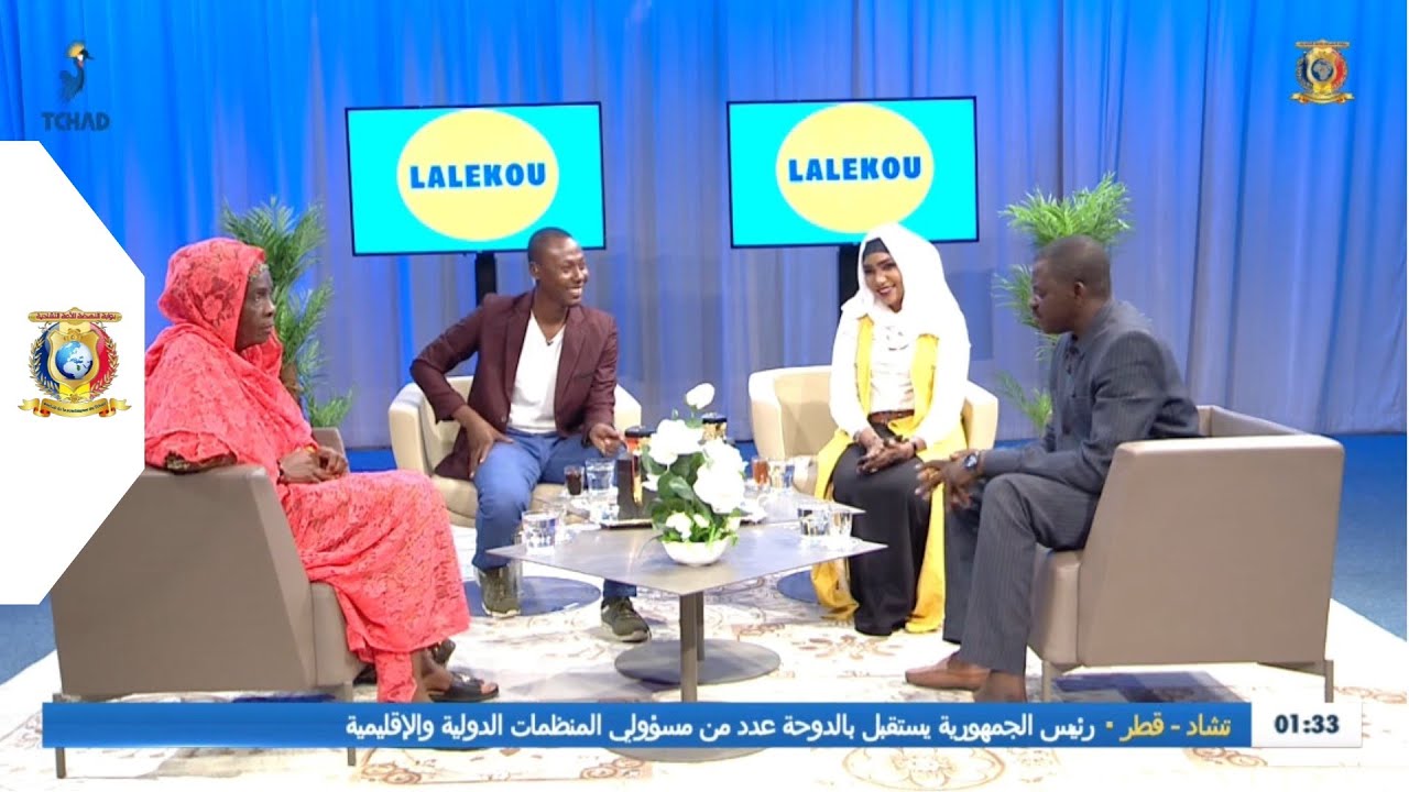 العرض الصباحي لاليكو - فقرة الترفيه - الحاج توا و السيدة أسماء قاسم