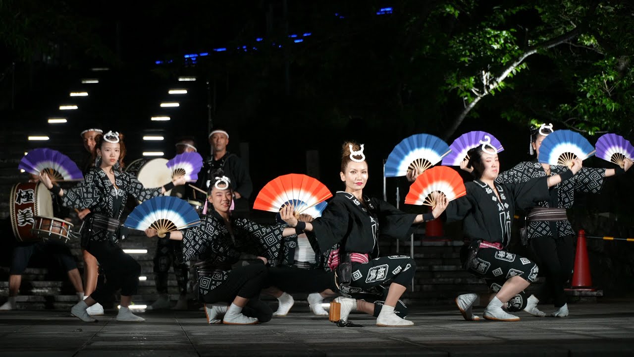 極美連 📍 阿南の夏まつり (牛岐城趾公園) 2025-07-26T20:31