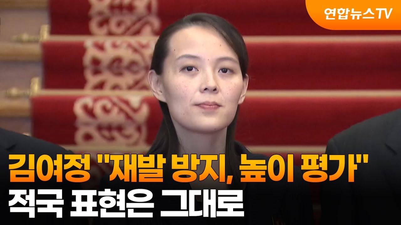 북 