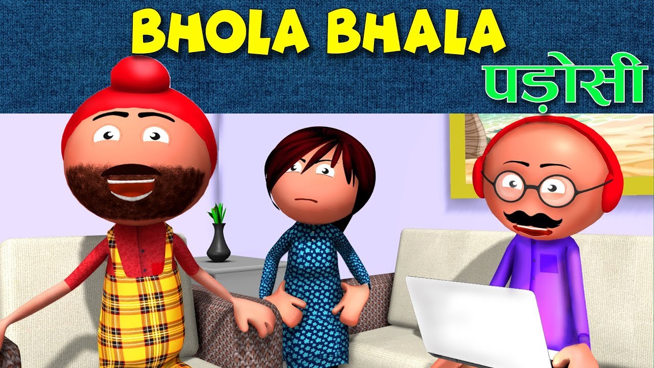 Paagal Padoshi -Punjabi Comedy -Santa Banta Jokes -Punjabi Sardar Jokes Comedy -Cartoon Master GOGO