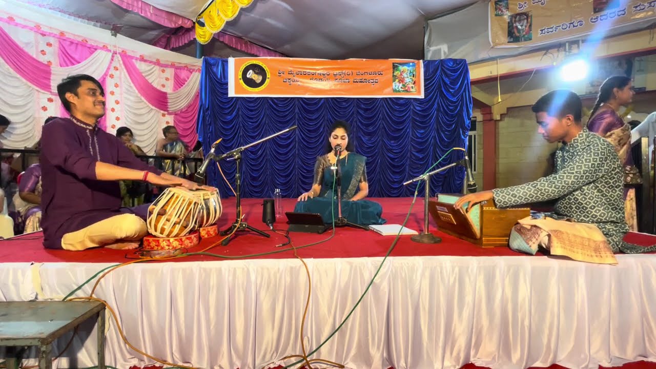 Shiva Har Shankar Gauri Ramana | Shiva bhajan | Chikkaiah-Doddaiah | Swetha V Patil
