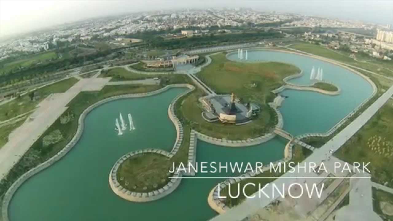 Janeshwar Mishra Park - Lucknow