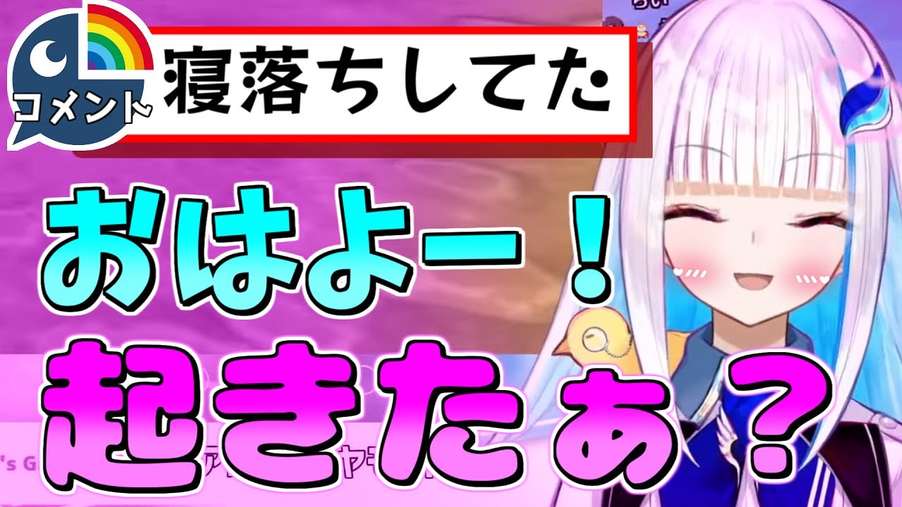 朝(夜)起こしてくれるリゼ様のダイパ見所(かわいい・面白シーン)まとめ【にじさんじ切り抜き】【リゼ・ヘルエスタ】