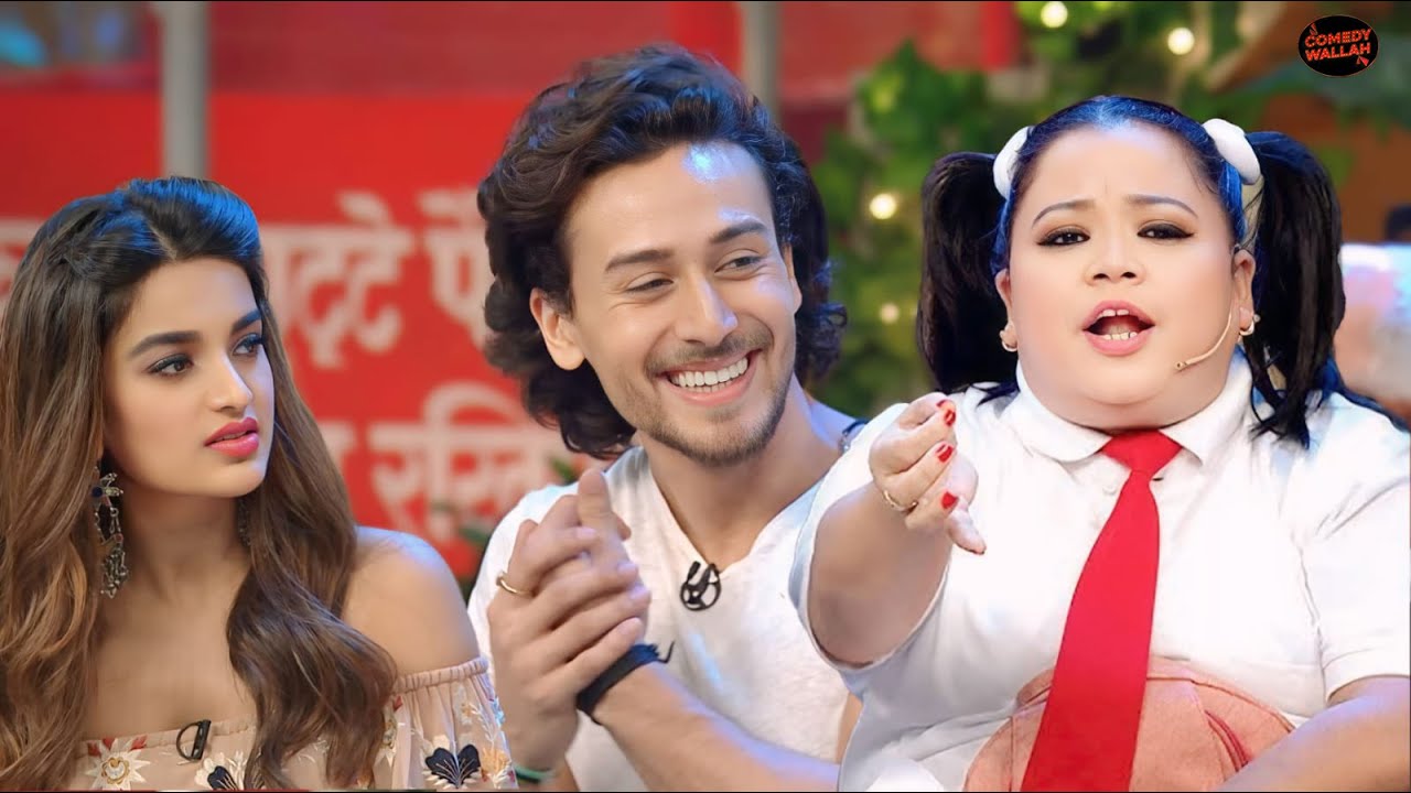 लालीने सिखाया टाइगर और निधी को ग्रामर l  | Bharti Singh Best Comedy Scene |#comedy