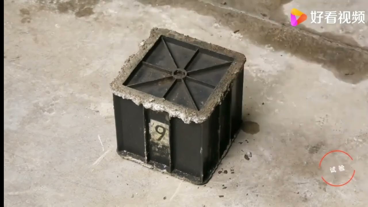 Air compressor demoulding method - concrete mold