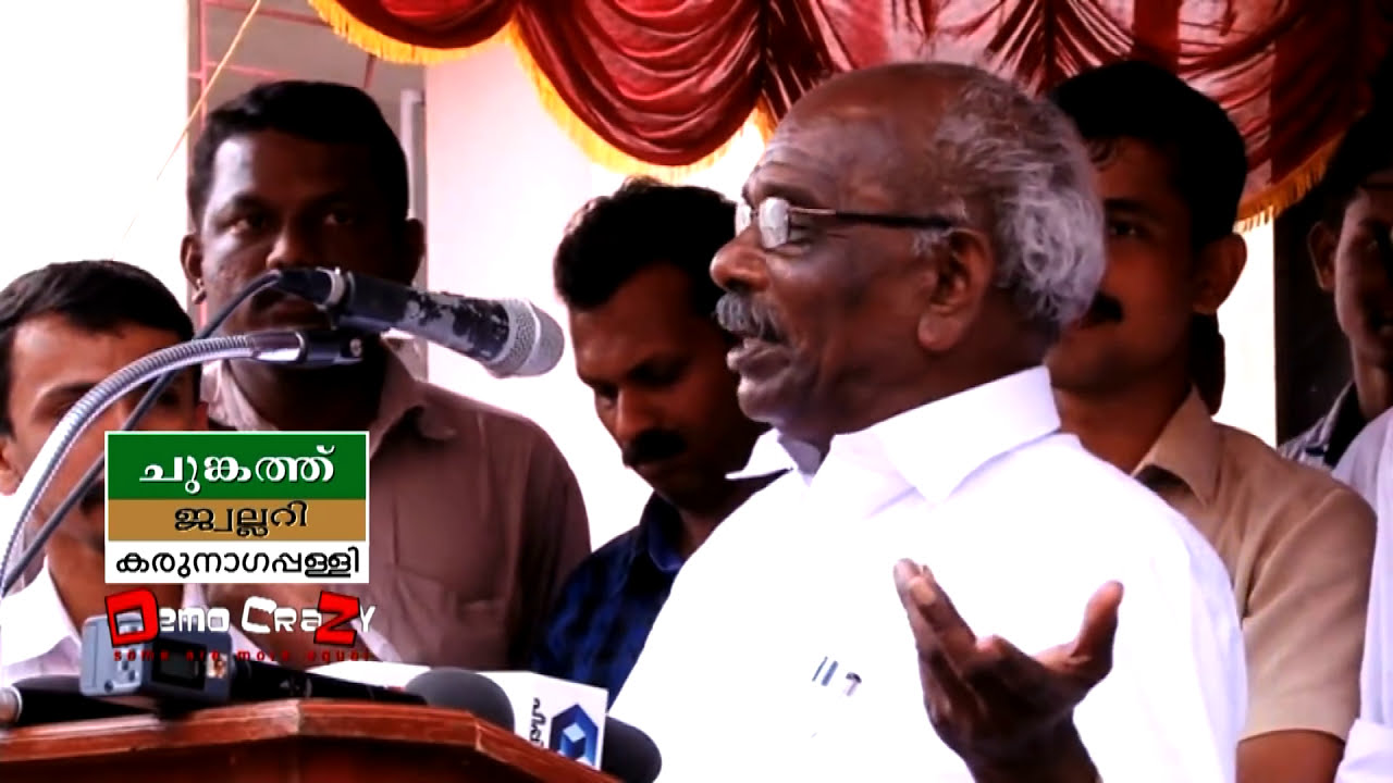 ഇത് മിസ്സാക്കരുത് ! മണിയാശാന്റെ നാവ് ചെലപ്പോ ഉറുമി പോലെ | MM MANI FUNNY POLITITCS